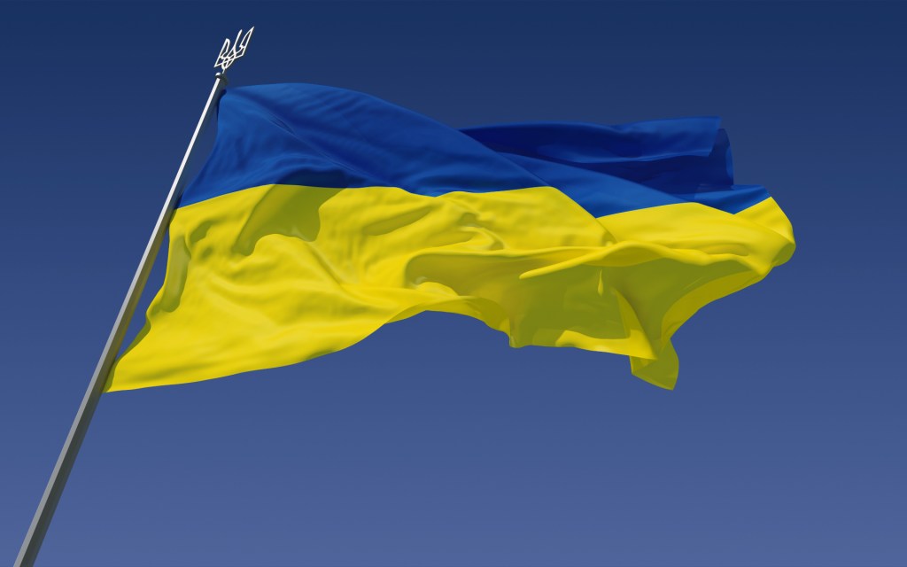 Flag of Ukraine. 