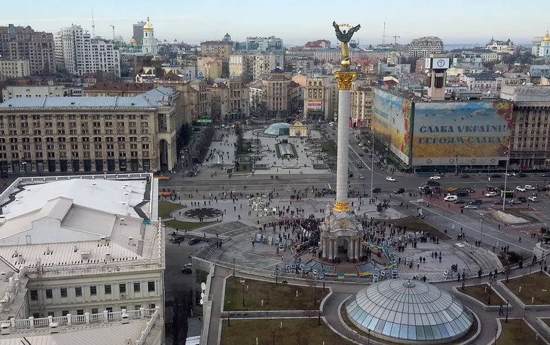 Picture of Maidan Square, Kyiv